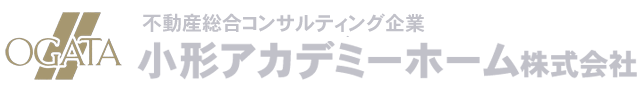小形アカデミーホーム株式会社