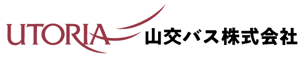 山交バス株式会社