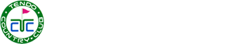 天童ゴルフ株式会社