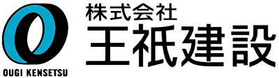 株式会社王祇建設