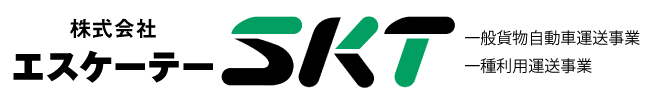 株式会社エスケーテー