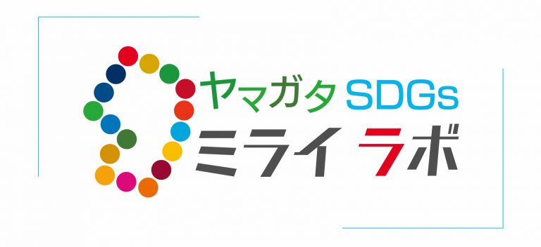 株式会社庄司製材所