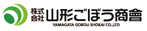 株式会社山形ごぼう商會