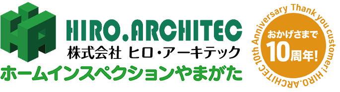 株式会社ヒロ・アーキテック