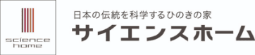 有限会社トータルハウジング夢空間
