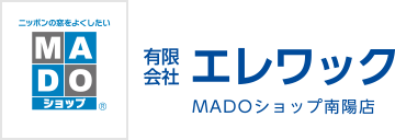 有限会社エレワック