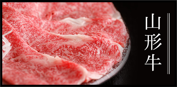 有限会社亥子屋商店