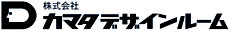 株式会社カマタデザインルーム