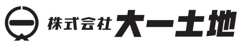 株式会社大一土地