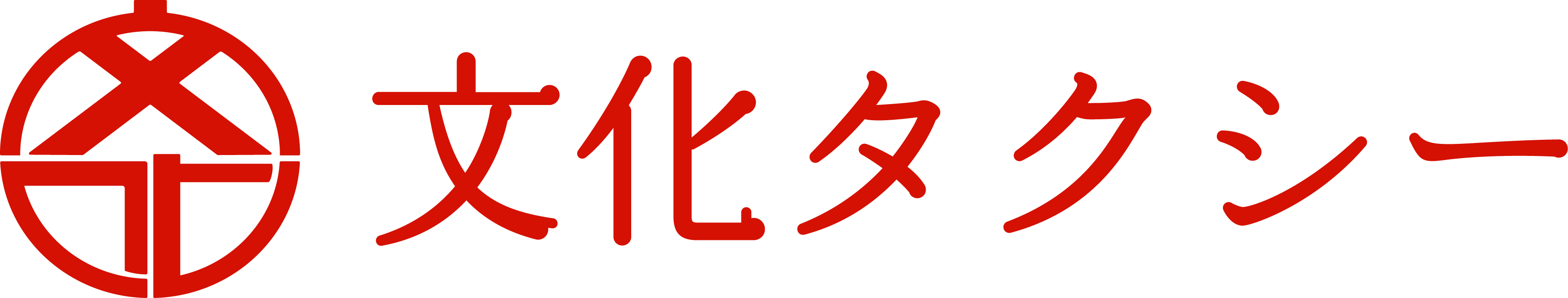 株式会社文化タクシー