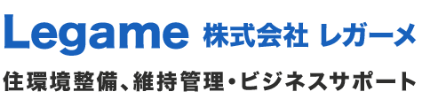 株式会社レガーメ