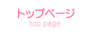 有限会社ティーシーアイ