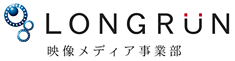 有限会社ロングラン