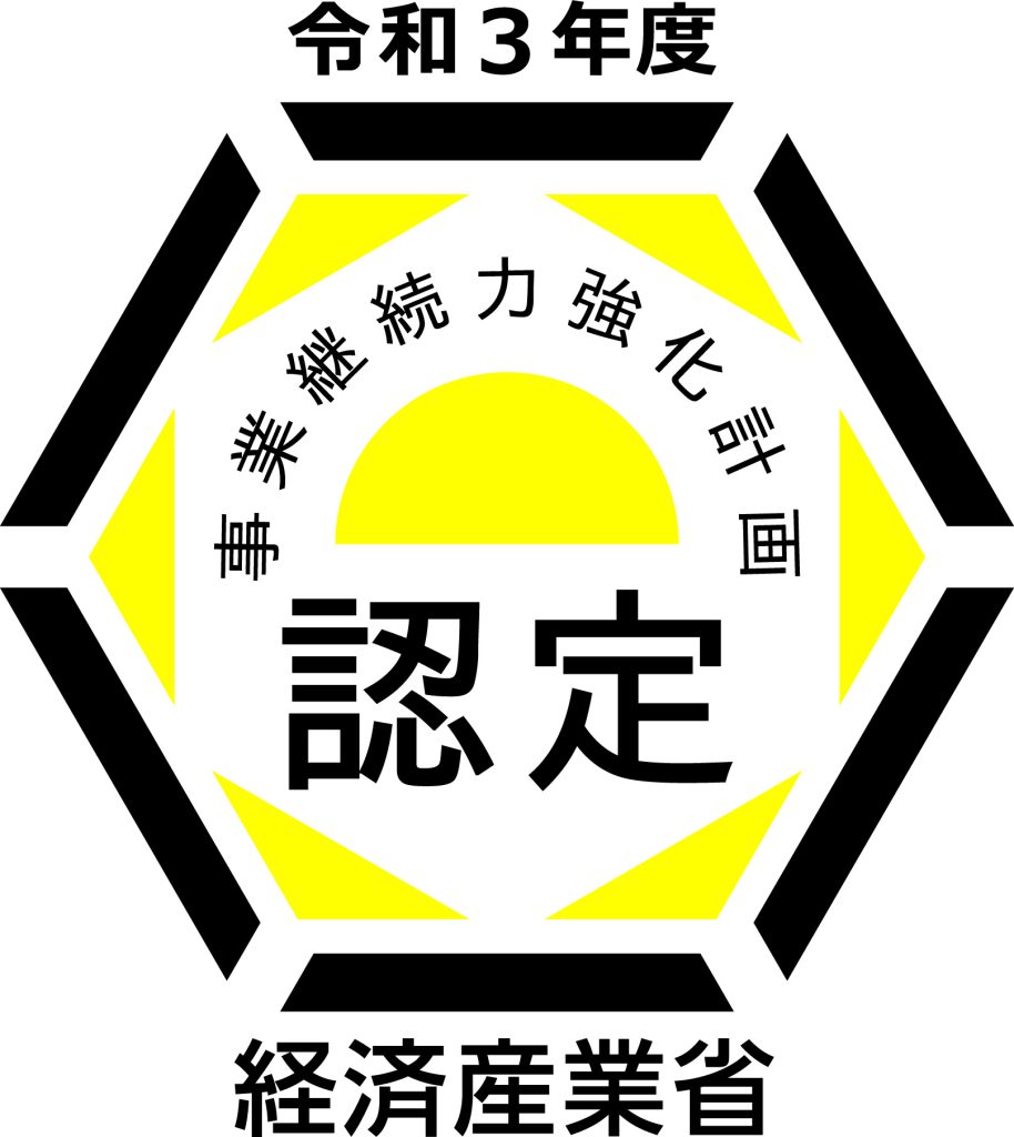 株式会社ネット保険ショップ