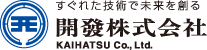 開發株式会社