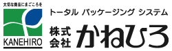 株式会社かねひろ