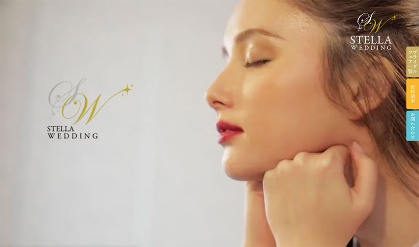 株式会社キングコングカンパニー