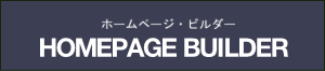 株式会社クラフトマン