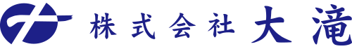 株式会社大滝