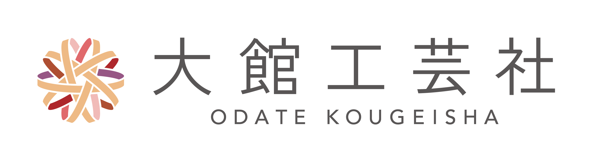 株式会社大館工芸社