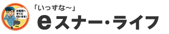 イースナーライフ株式会社