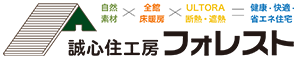 株式会社フォレスト