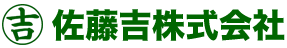 有限会社合川オートサービス