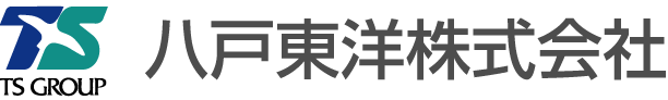 八戸東洋株式会社