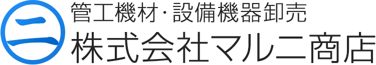 株式会社マルニ商店