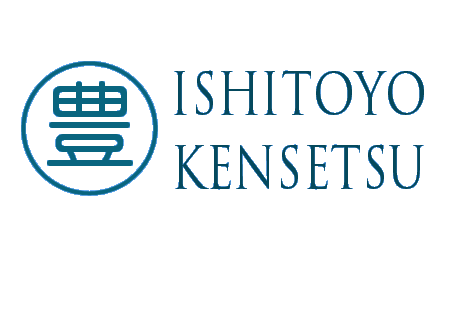 株式会社石豊建設