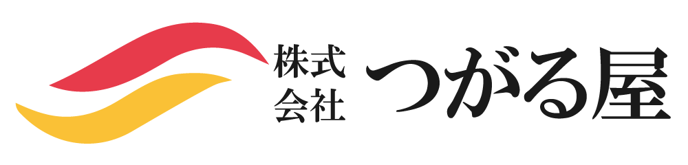 株式会社つがる屋