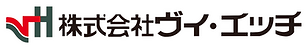 株式会社ヴィ・エッチ