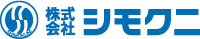 株式会社シモクニ