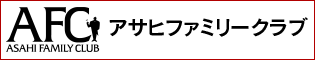 道央朝日販売株式会社