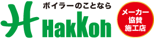 株式会社博光