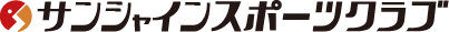 サンシャインビル株式会社
