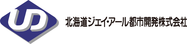 北海道ジェイ・アール都市開発株式会社