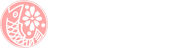 株式会社ふじと屋