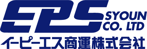 イーピーエス商運株式会社