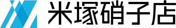 株式会社米塚硝子店