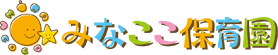 株式会社みなここ