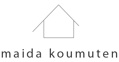 有限会社マイダ工務店