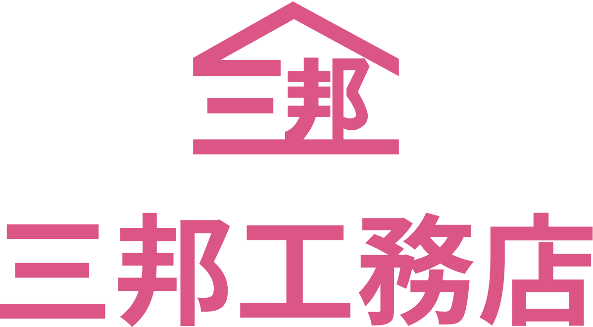 有限会社三邦工務店
