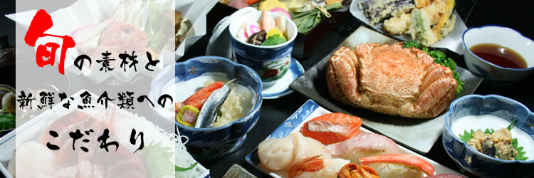 有限会社せんだ