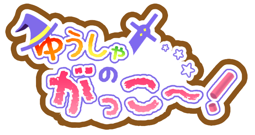 合同会社フロンティアファクトリー