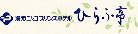 株式会社サンプリンス