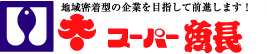 有限会社魚長