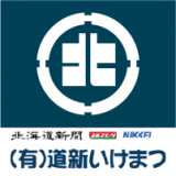 株式会社ＨｅａｒｔＮａｖｉ