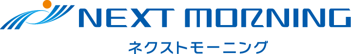 株式会社ネクストモーニング