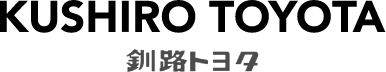 釧路トヨタ自動車株式会社